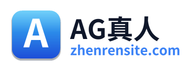 AG真人